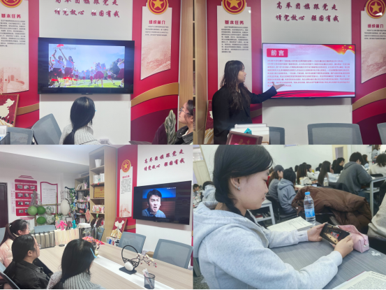 【法韵交融启新程，身心共育筑根基】——自为、明德书院联合开展“宪法宣传周”系列活动