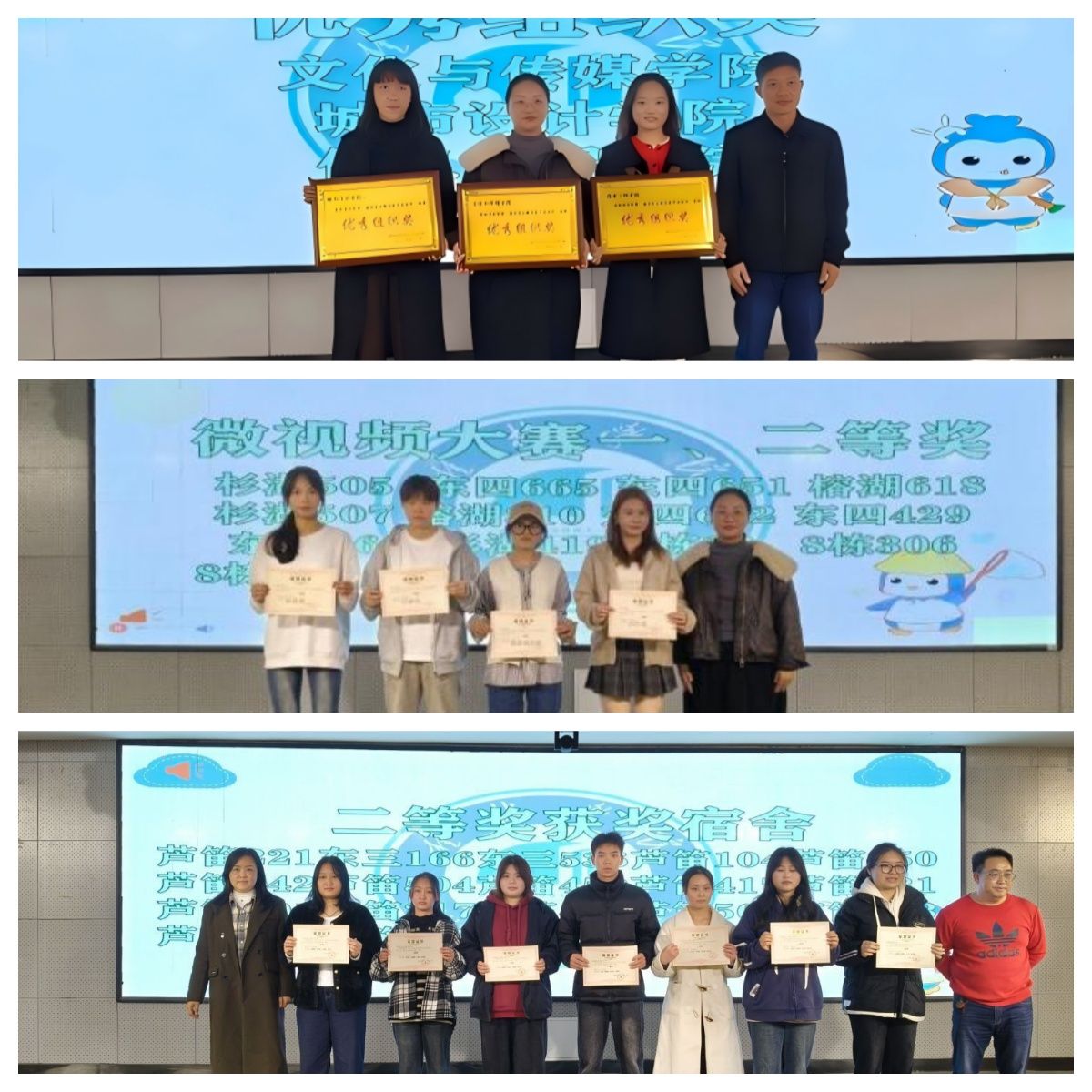 公寓2.jpg 公寓2.jpg