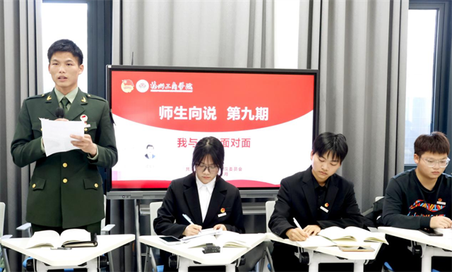 图片3.png 图片3.png