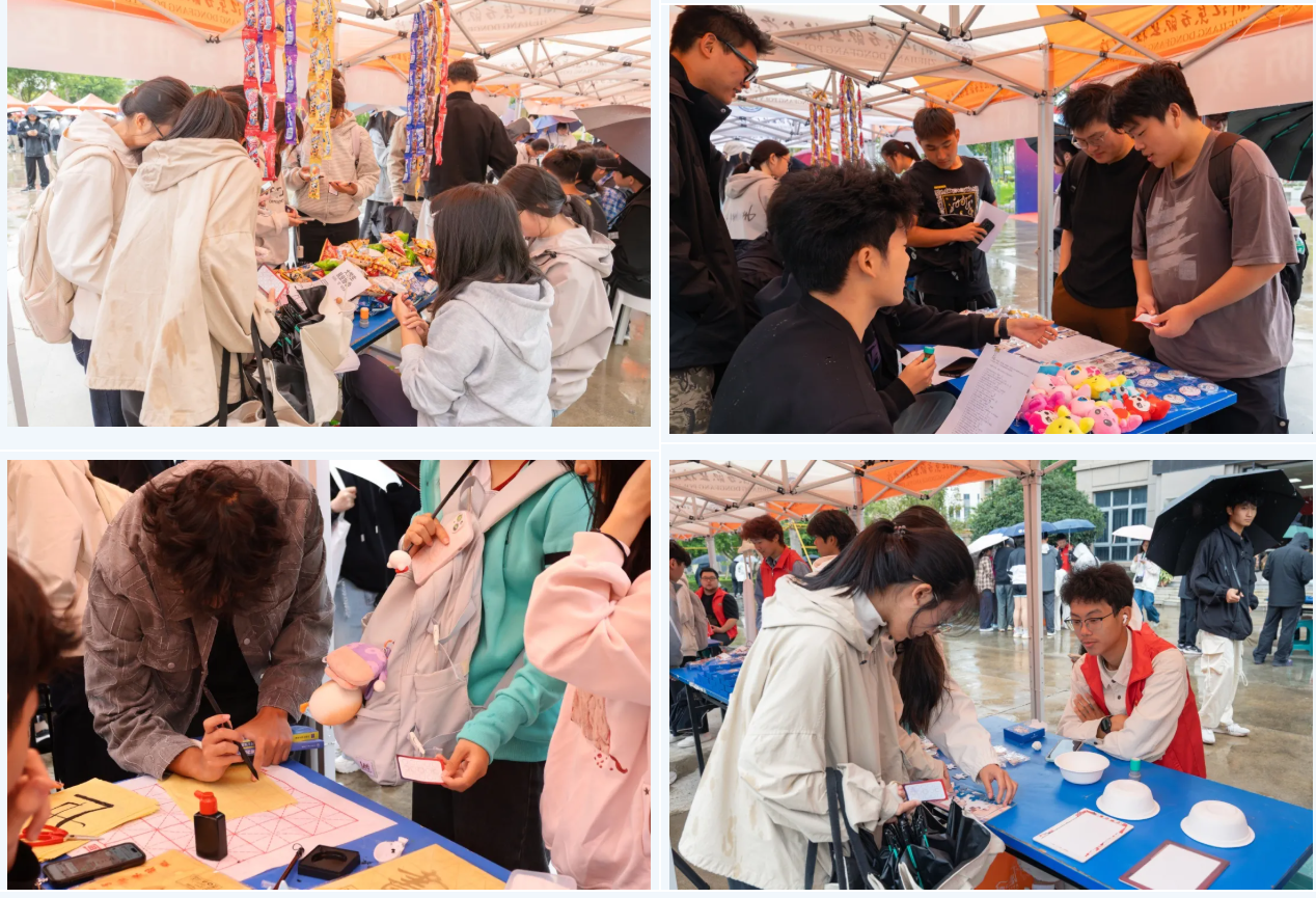 屏幕截图 2025-12-18 112256.png