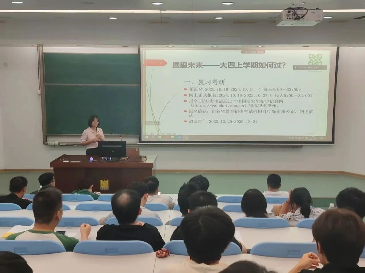 微信图片_2025-12-18_151828_160.jpg 微信图片_2025-12-18_151828_160.jpg