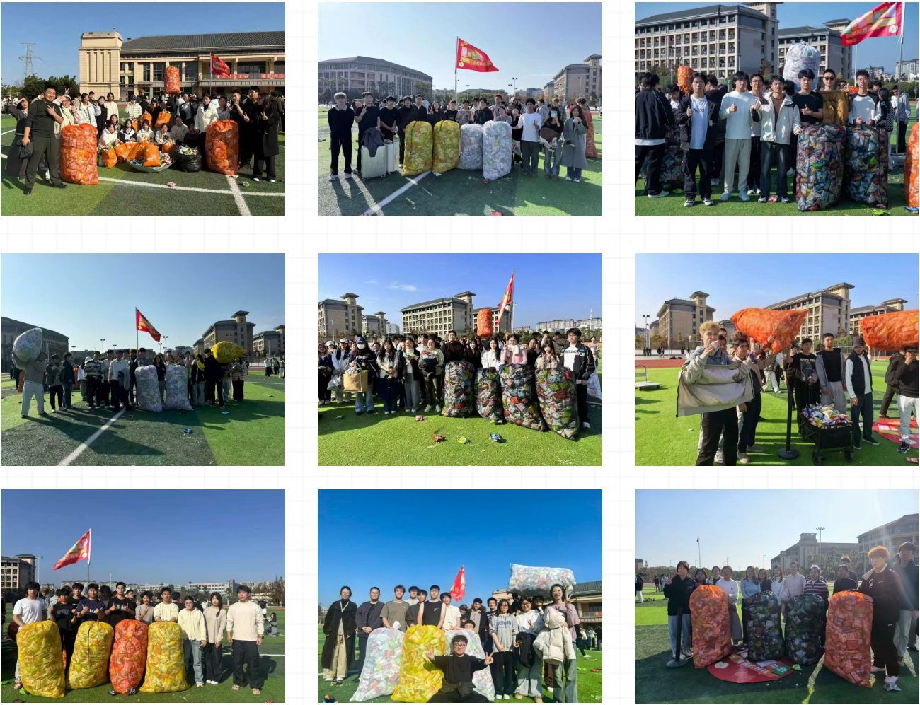 屏幕截图 2025-12-18 111009.png