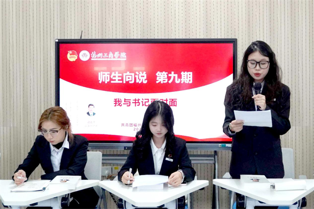 图片7.png 图片7.png