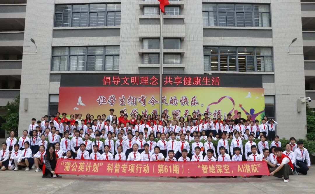 微信图片_2025-12-18_151923_940.jpg 微信图片_2025-12-18_151923_940.jpg