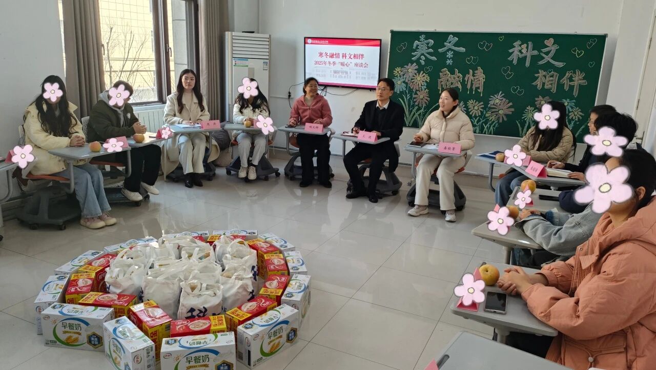 微信图片_2025-12-18_144516_672.jpg 微信图片_2025-12-18_144516_672.jpg