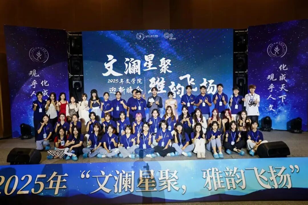 微信图片_2025-12-18_151951_365.jpg 微信图片_2025-12-18_151951_365.jpg