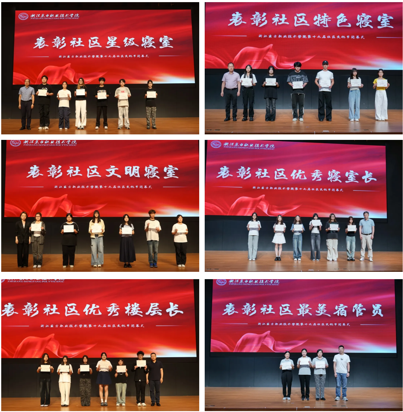 屏幕截图 2025-12-19 153441.png