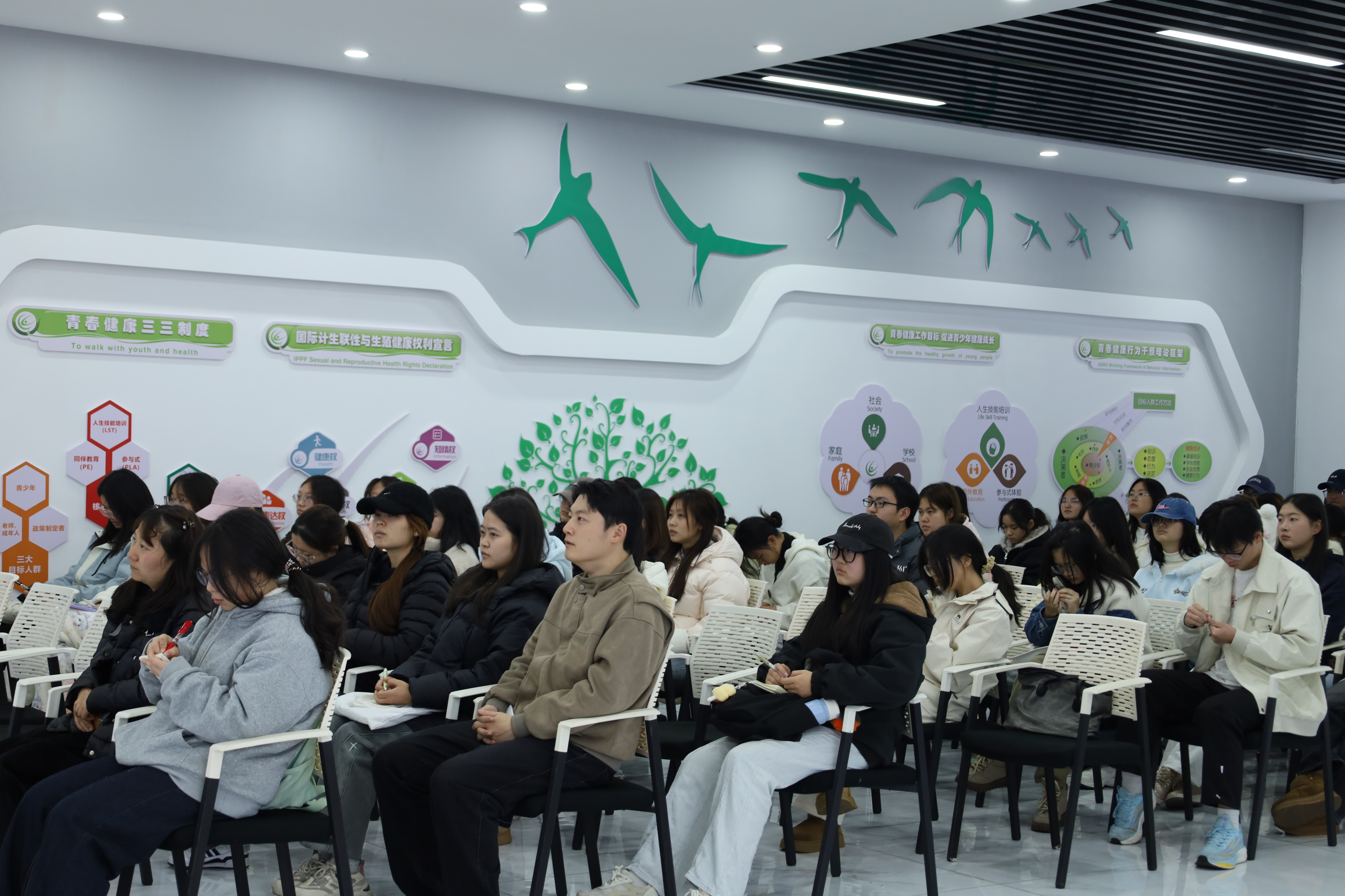 5.会议现场.JPG 5.会议现场.JPG