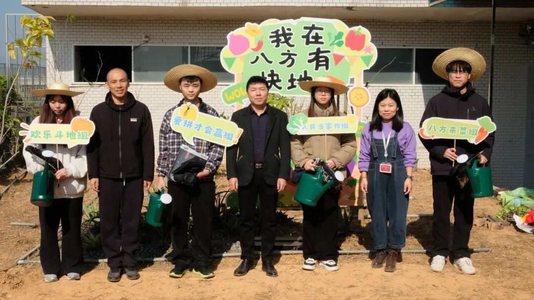 微信图片_2025-12-19_092120_300.jpg 微信图片_2025-12-19_092120_300.jpg