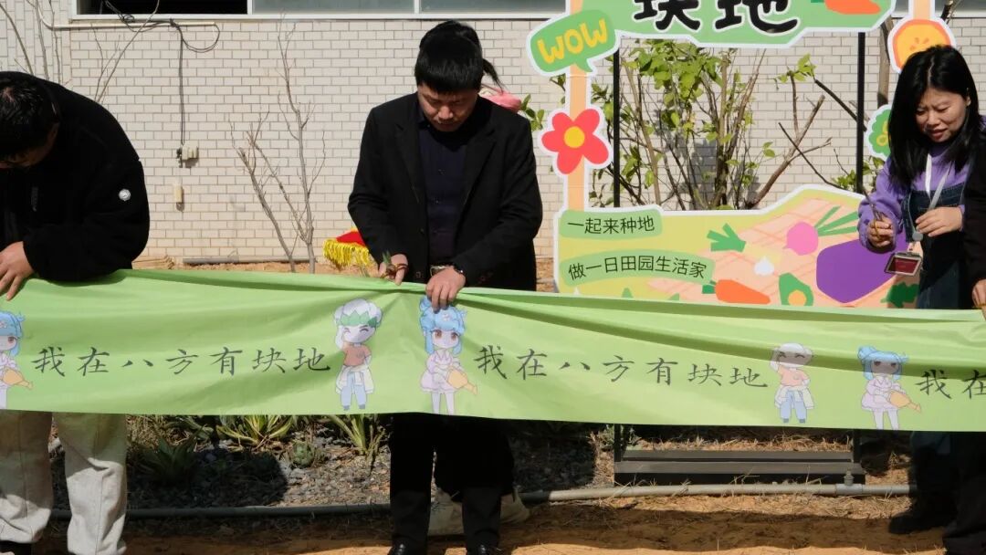 微信图片_2025-12-19_092110_511.jpg 微信图片_2025-12-19_092110_511.jpg