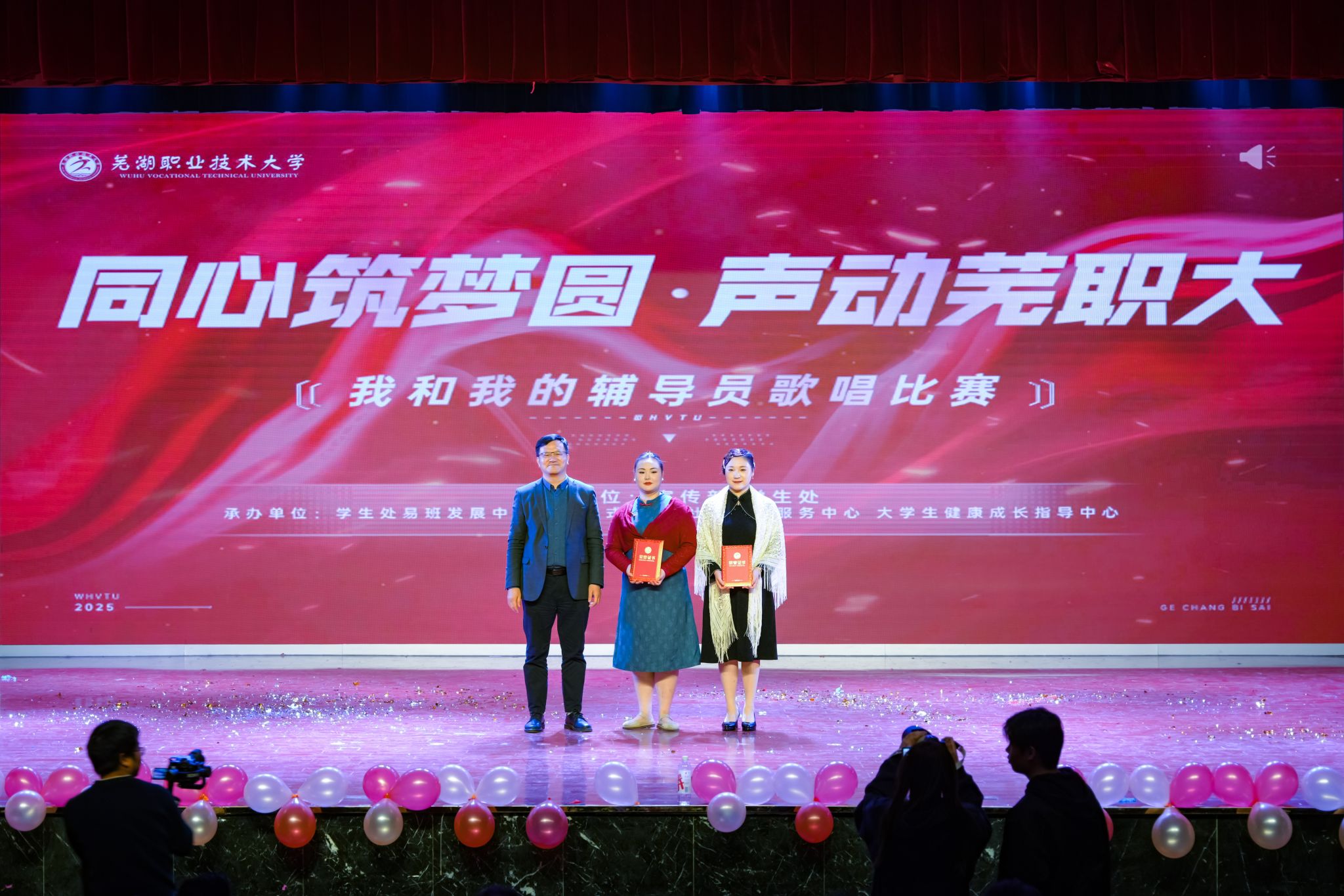 virtual_attach_file (1).jpg