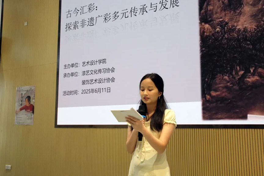 Fn2qeg2J7Y0x9_4Uf0A6GJwZDvN2_field_6_1765506320.png Fn2qeg2J7Y0x9_4Uf0A6GJwZDvN2_field_6_1765506320.png