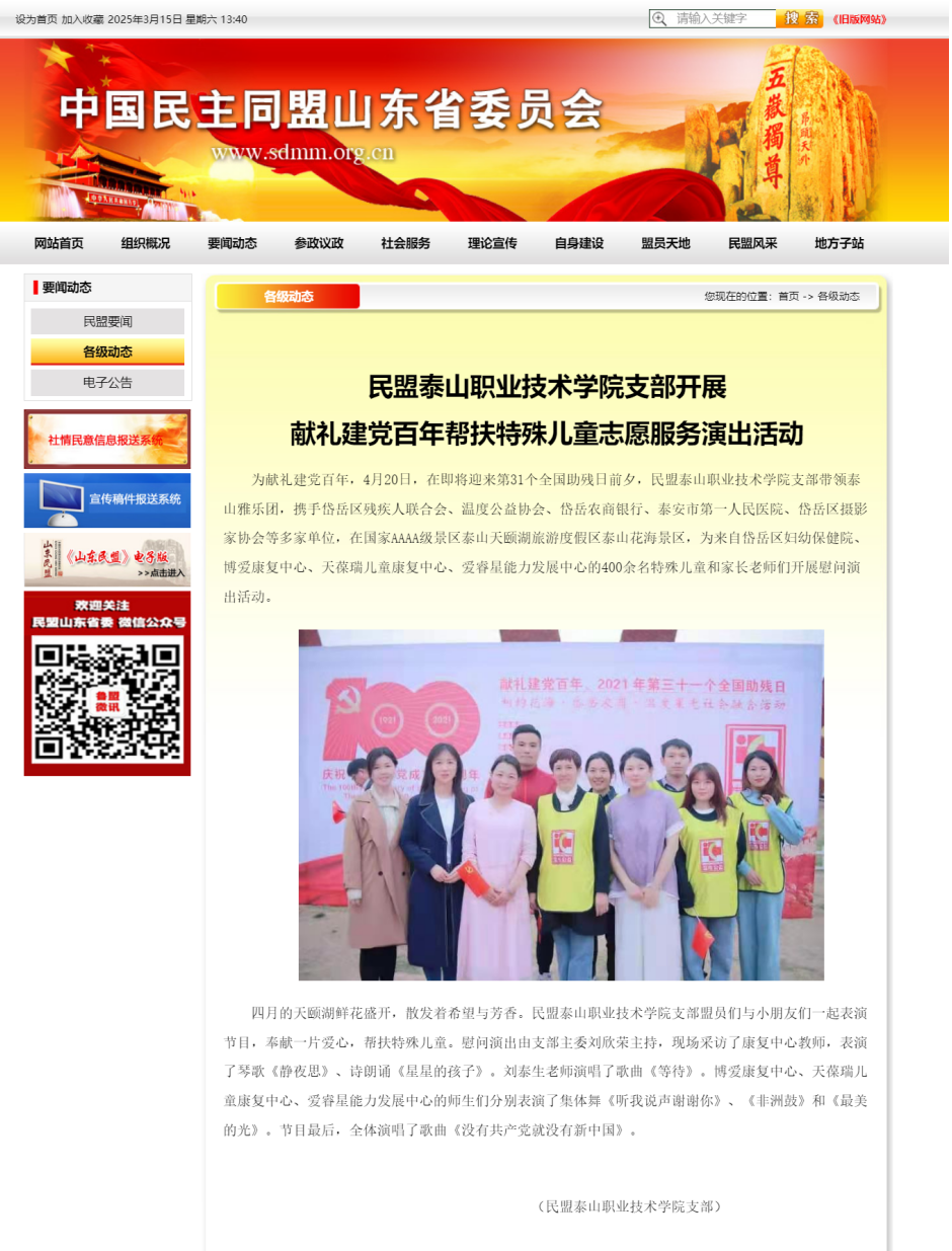 333333.png 333333.png