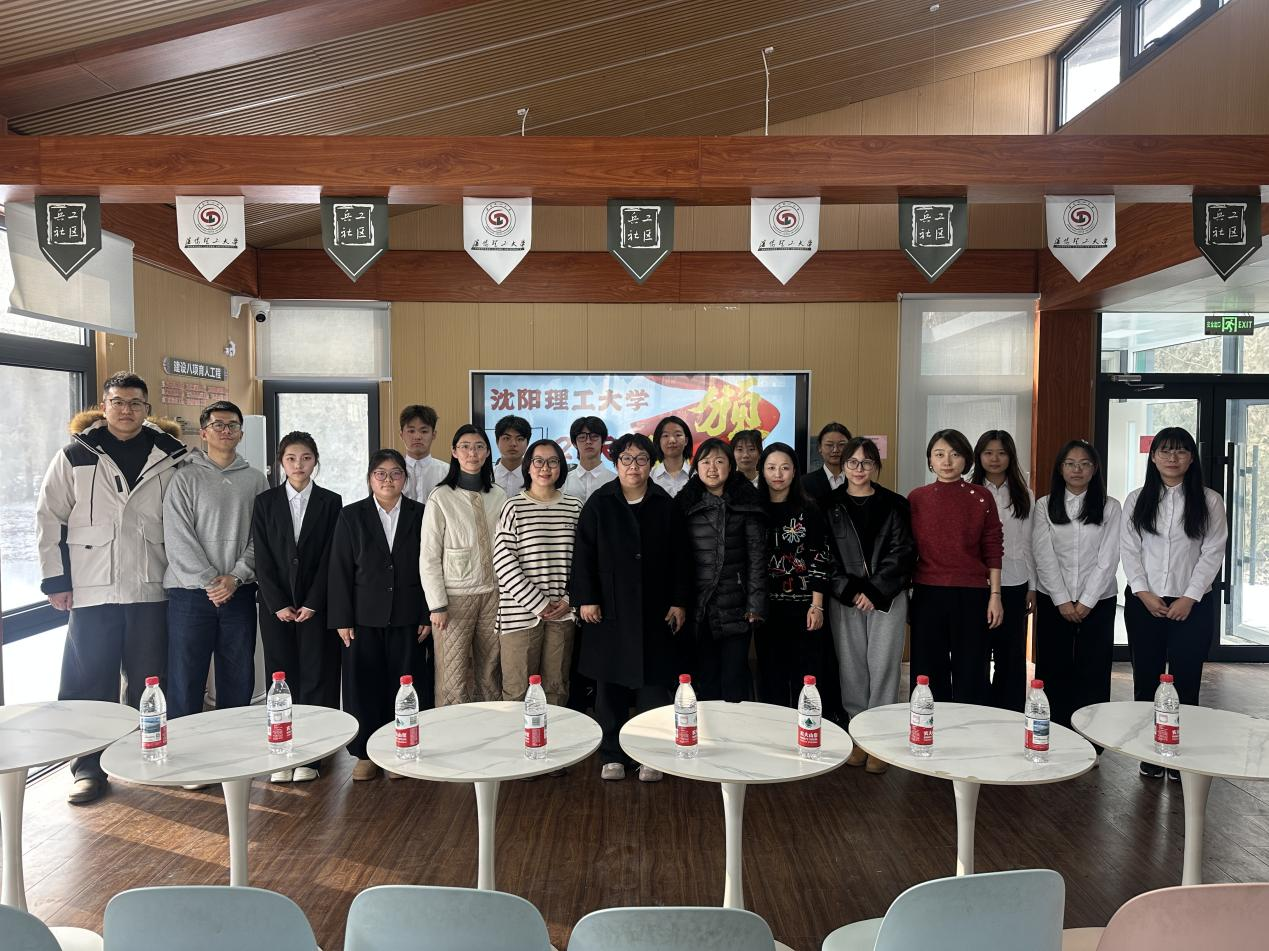 国际工程学院开展一站式社区活动