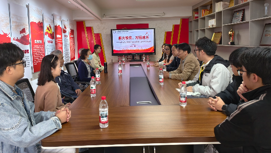 电子电气与物理学院召开“薪火相传，对话成长”座谈交流会