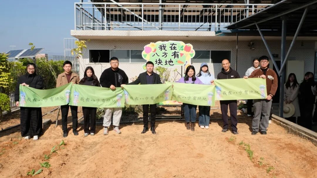 微信图片_2025-12-19_092116_150.jpg 微信图片_2025-12-19_092116_150.jpg