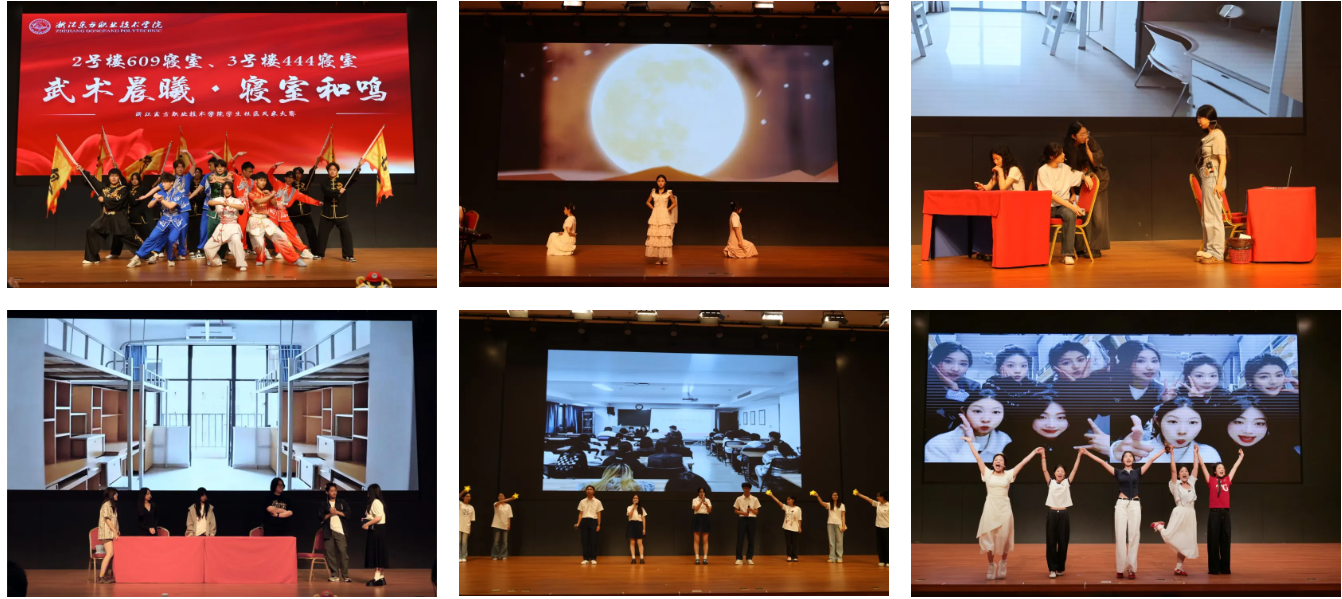 屏幕截图 2025-12-19 153736.png