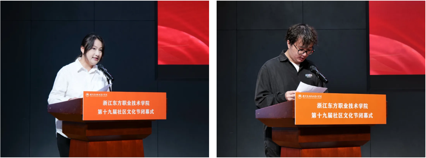 屏幕截图 2025-12-19 153549.png