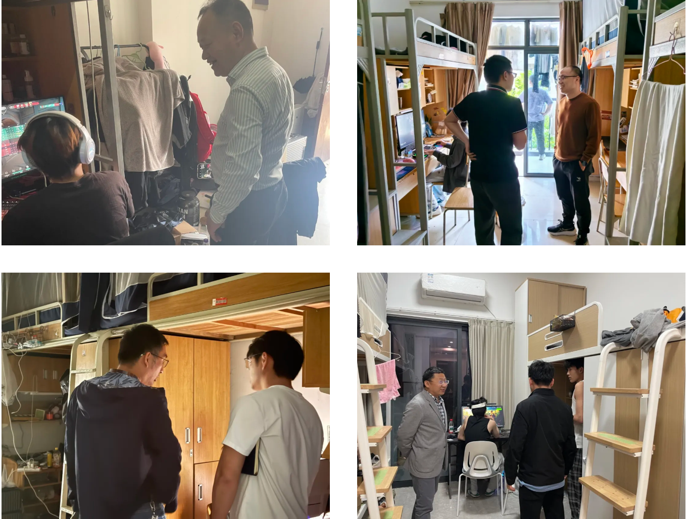 屏幕截图 2025-12-19 151658.png