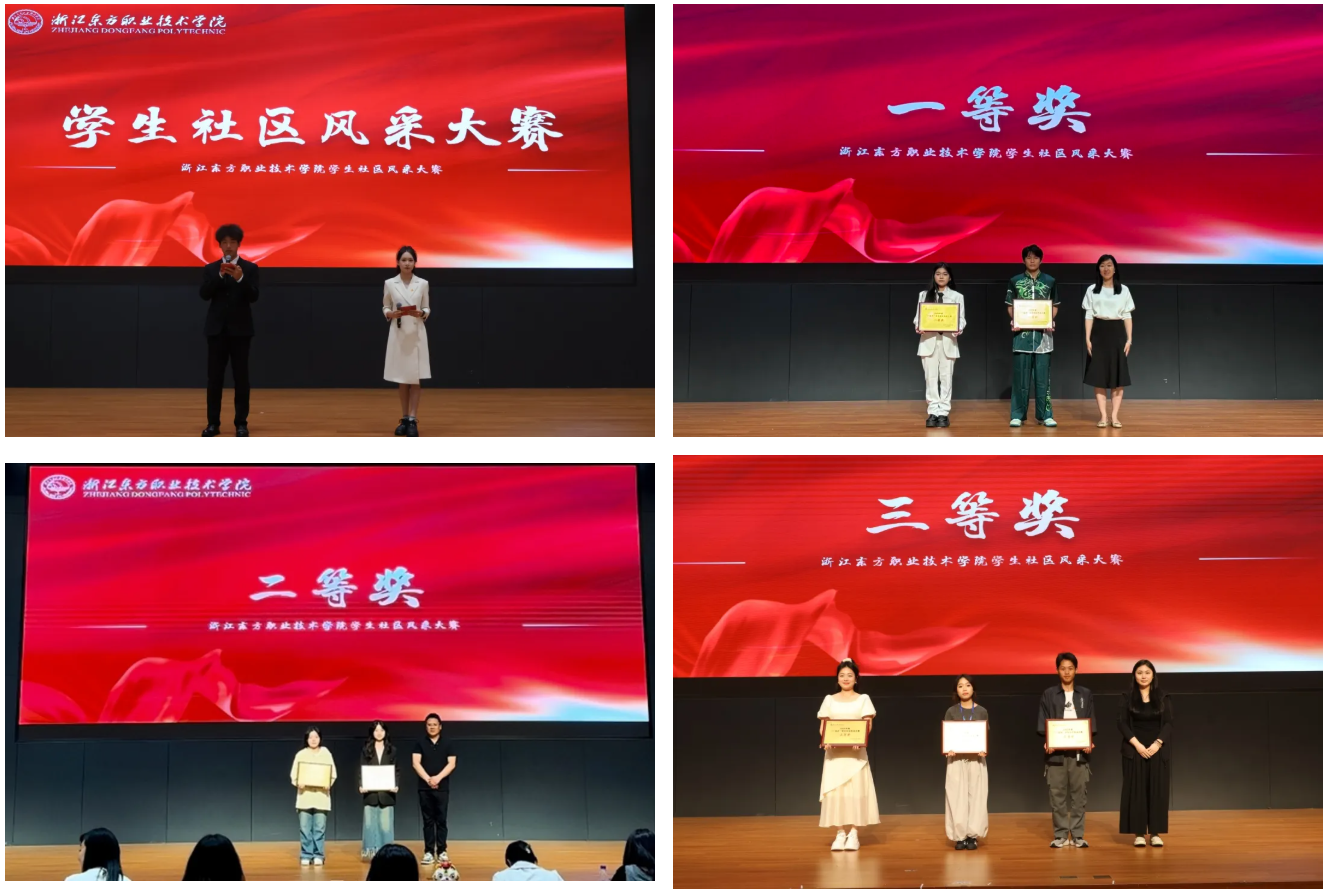 屏幕截图 2025-12-19 153800.png