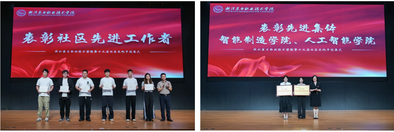 屏幕截图 2025-12-19 153523.png