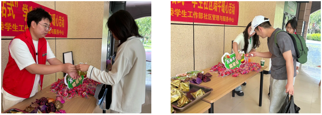 屏幕截图 2025-12-19 152842.png 屏幕截图 2025-12-19 152842.png