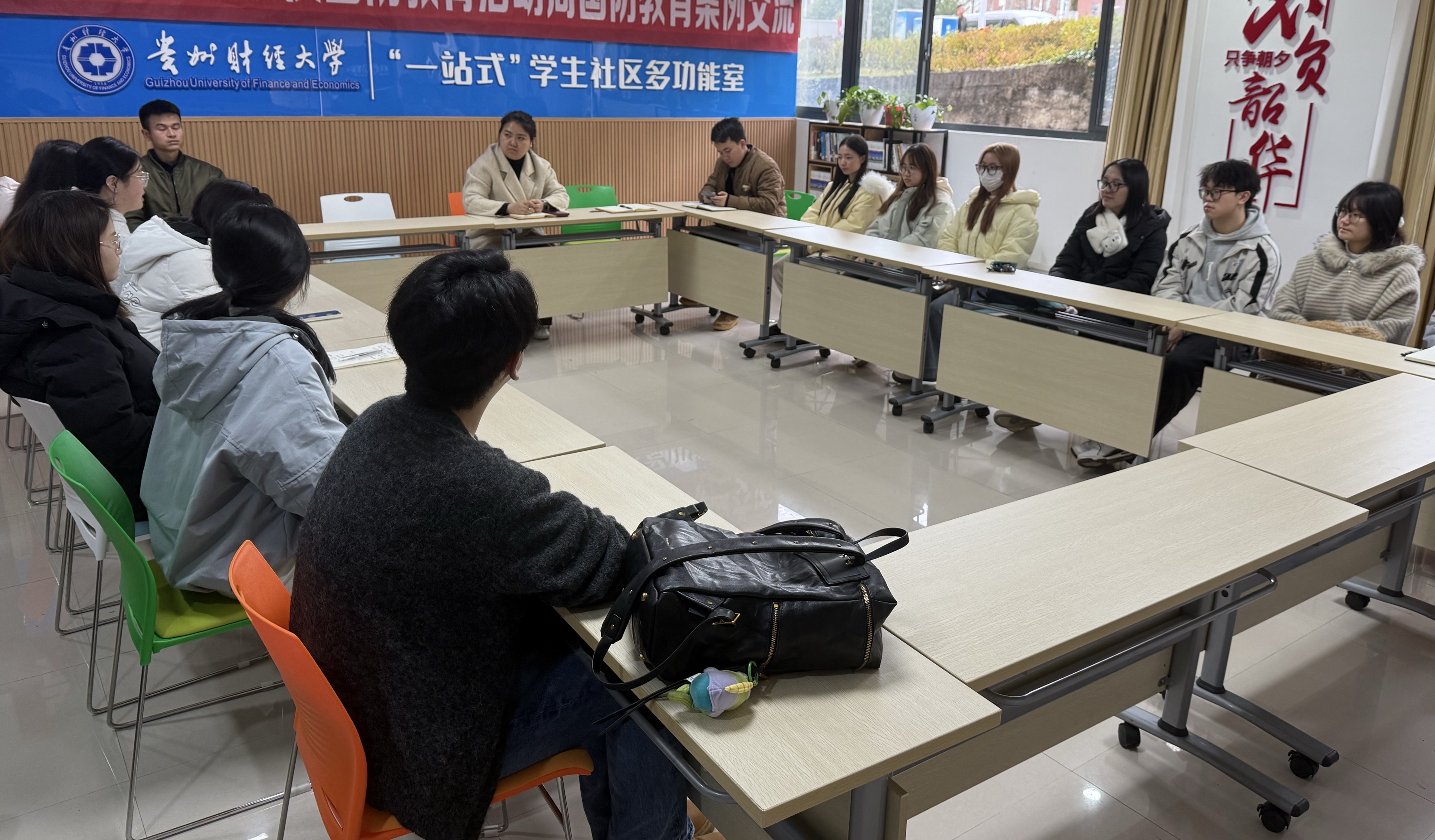 学生社区组织学习徐麟到我校讲授思想政治理论课及考察“一站式”学生社区时的讲话精神