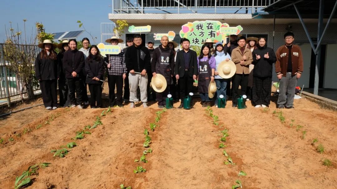 微信图片_2025-12-19_092207_636.jpg 微信图片_2025-12-19_092207_636.jpg