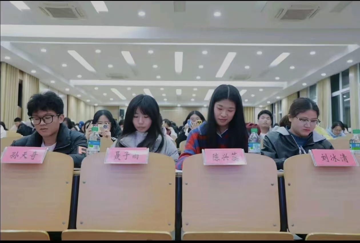 微信图片_20251220220854_554_2.jpg 微信图片_20251220220854_554_2.jpg