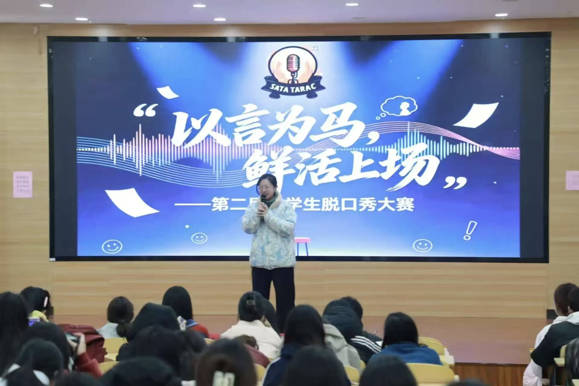 微信图片_20251220220836_553_2.jpg 微信图片_20251220220836_553_2.jpg