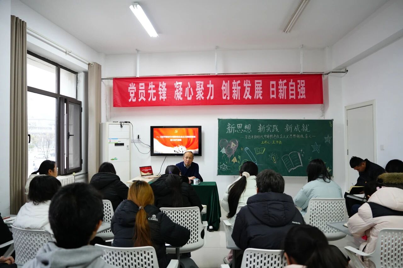 微信图片_2025-12-22_141754_384.jpg 微信图片_2025-12-22_141754_384.jpg