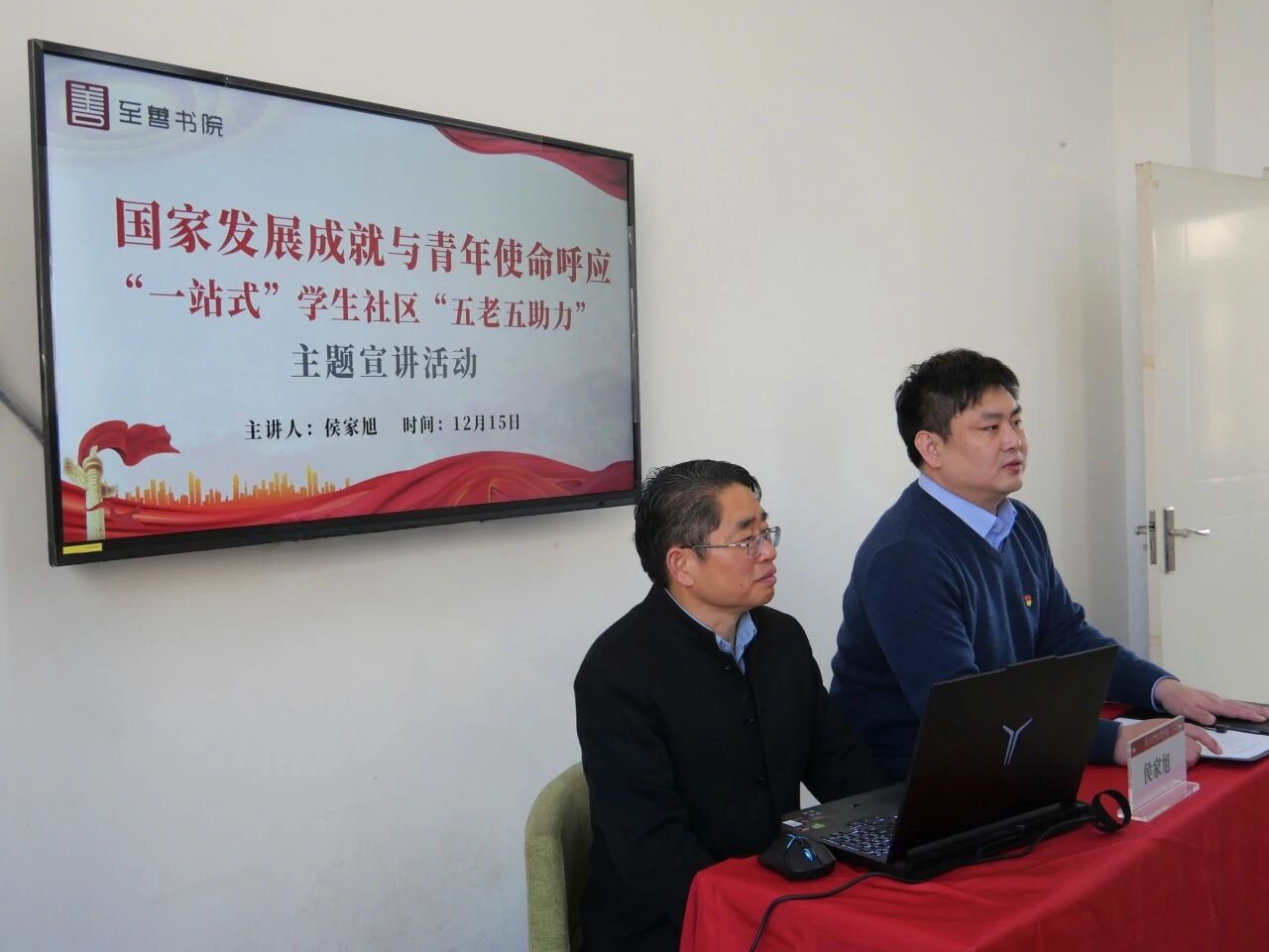 微信图片_2025-12-22_142438_318.jpg 微信图片_2025-12-22_142438_318.jpg