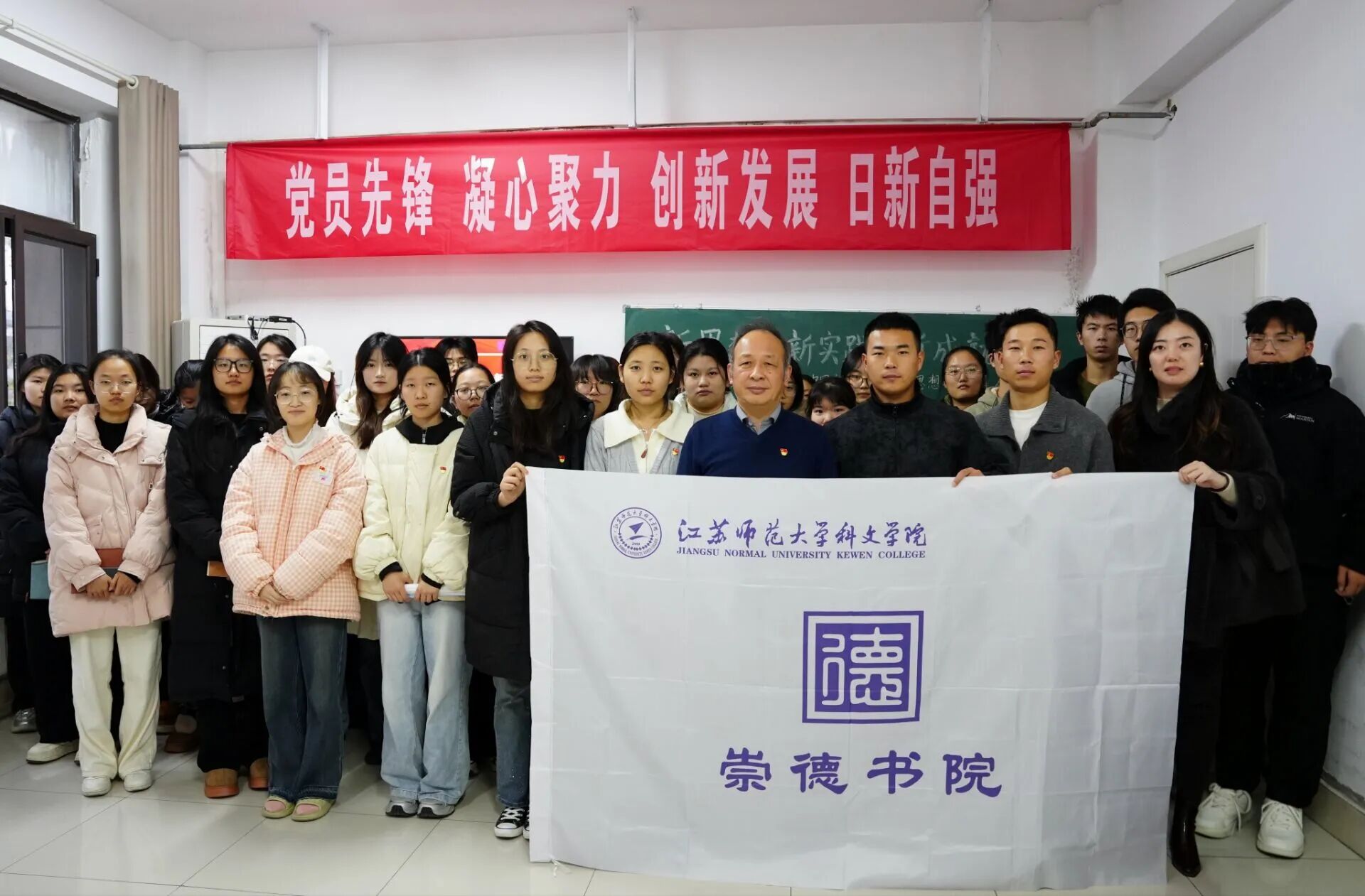 微信图片_2025-12-22_142142_376.jpg 微信图片_2025-12-22_142142_376.jpg