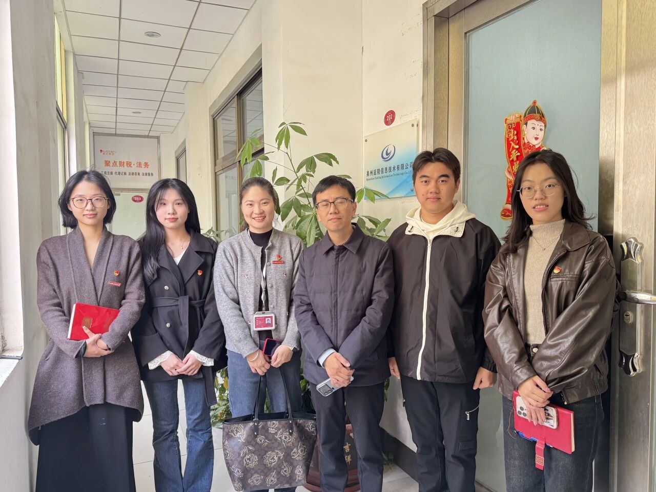 微信图片_20251222083829.jpg 微信图片_20251222083829.jpg