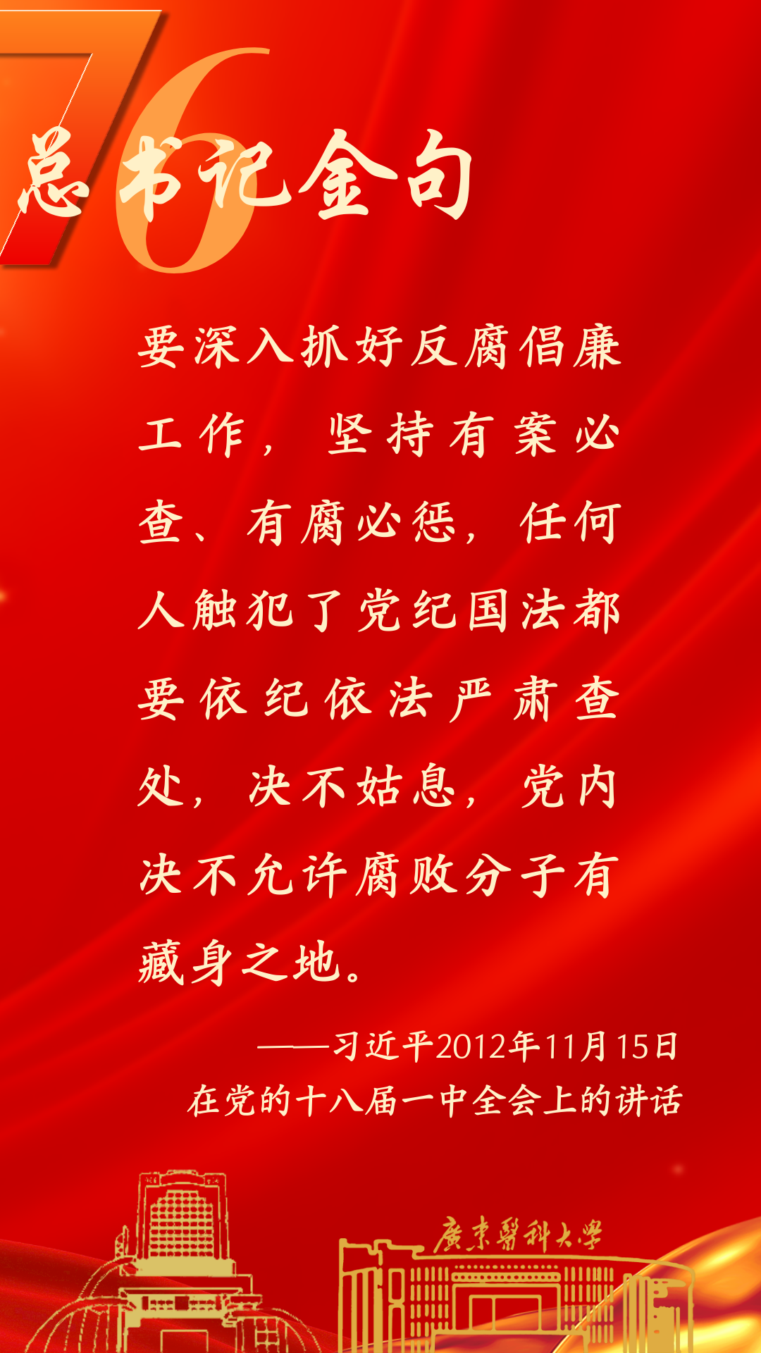 640 (12).png 640 (12).png