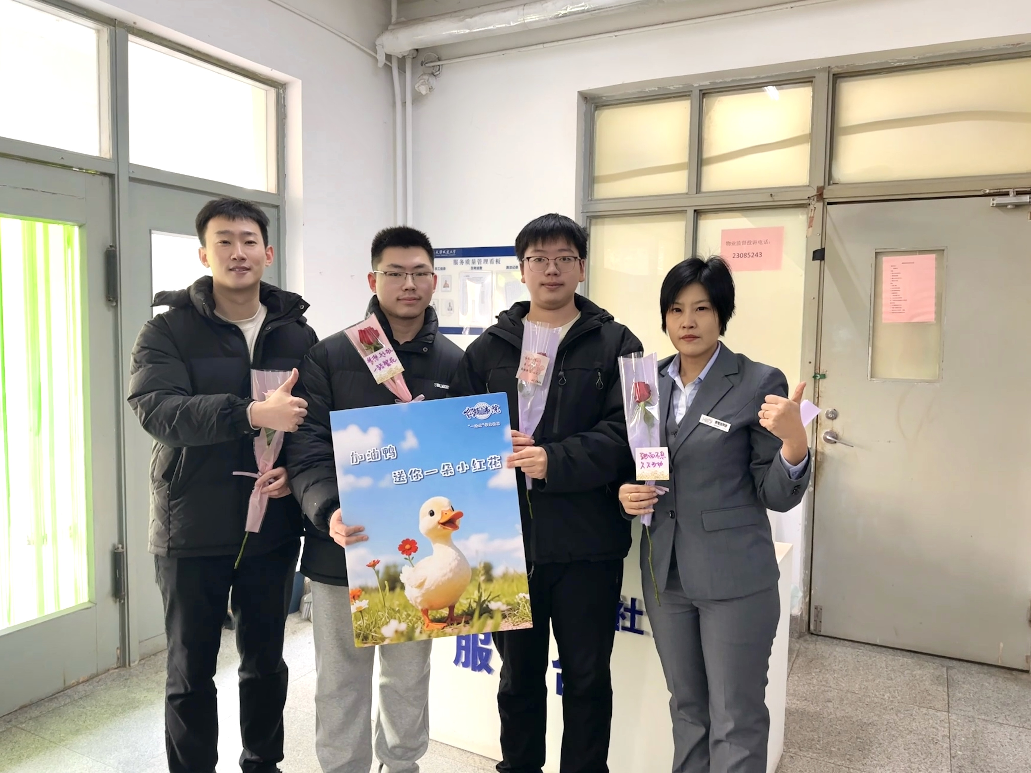 ce580cfca18e010c969355762e22da69.jpg ce580cfca18e010c969355762e22da69.jpg