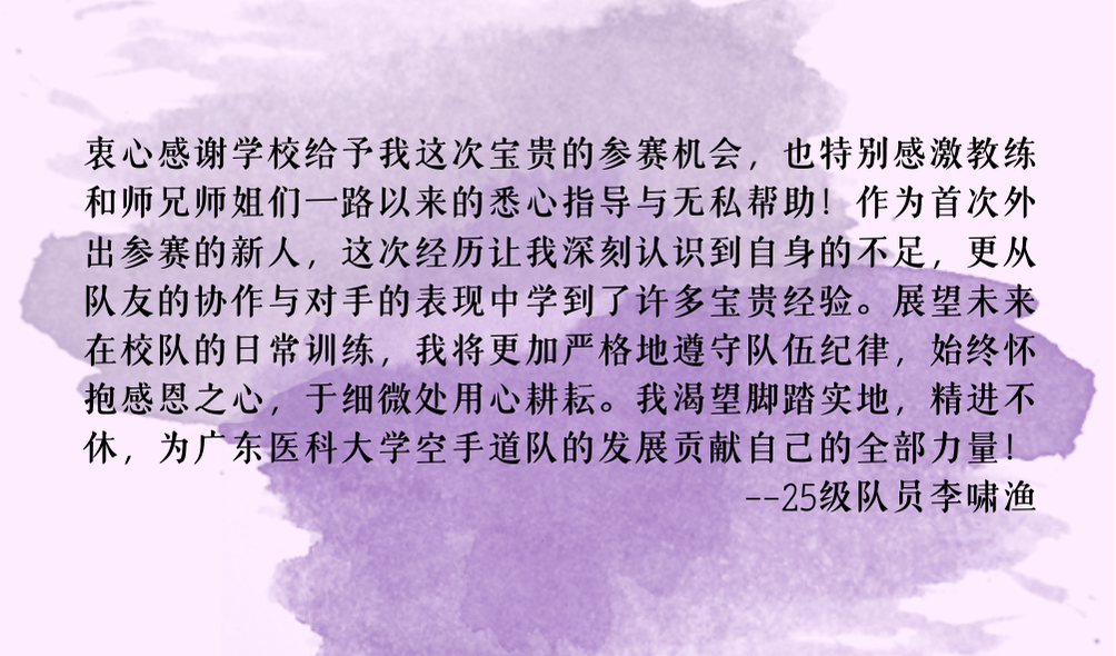 640 (9).png 640 (9).png