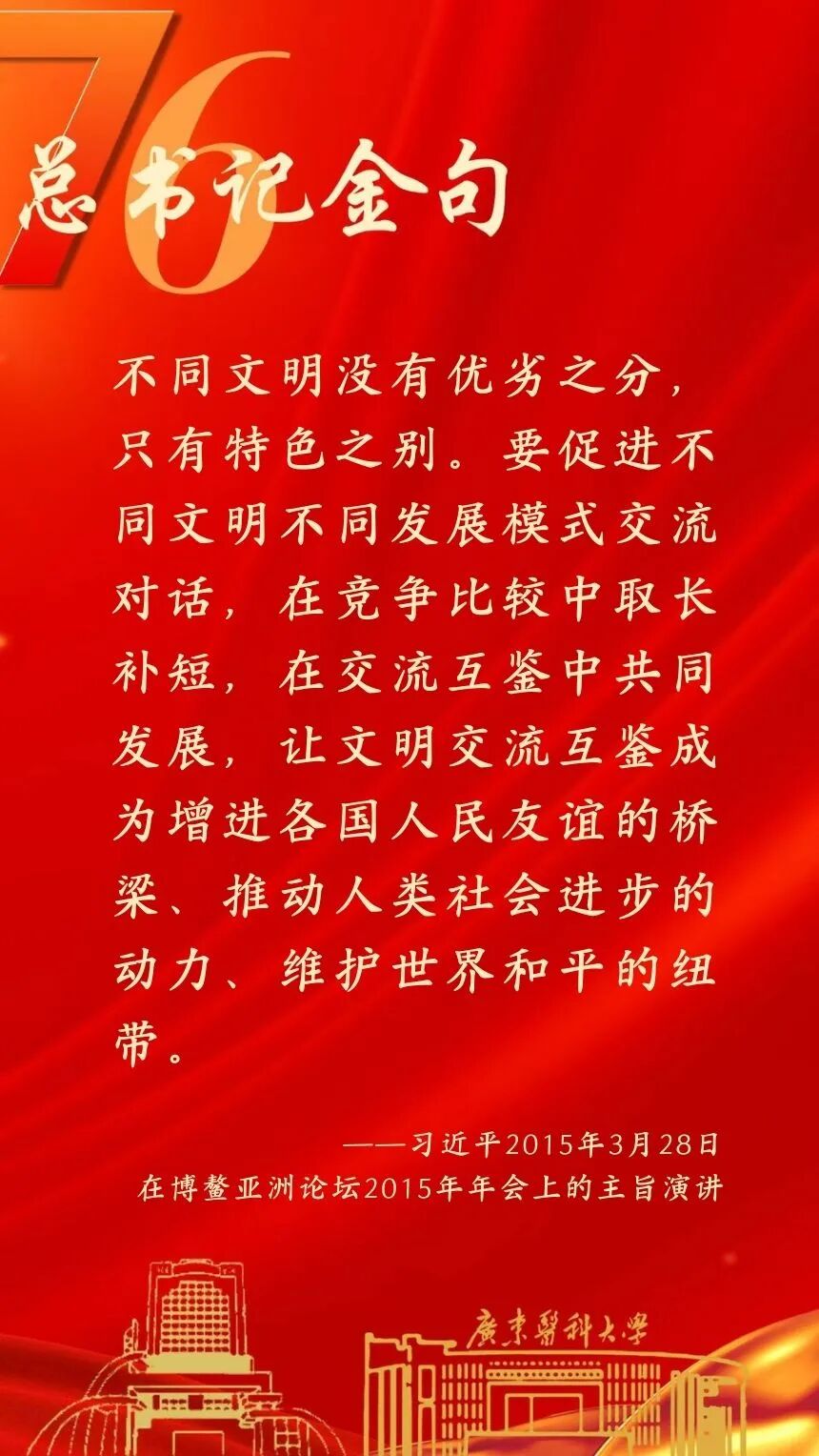 640 (2).jpg 640 (2).jpg