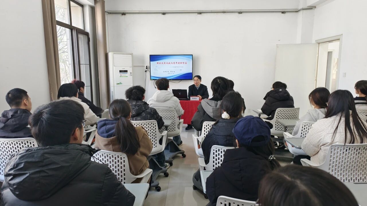 微信图片_2025-12-22_142517_168.jpg 微信图片_2025-12-22_142517_168.jpg