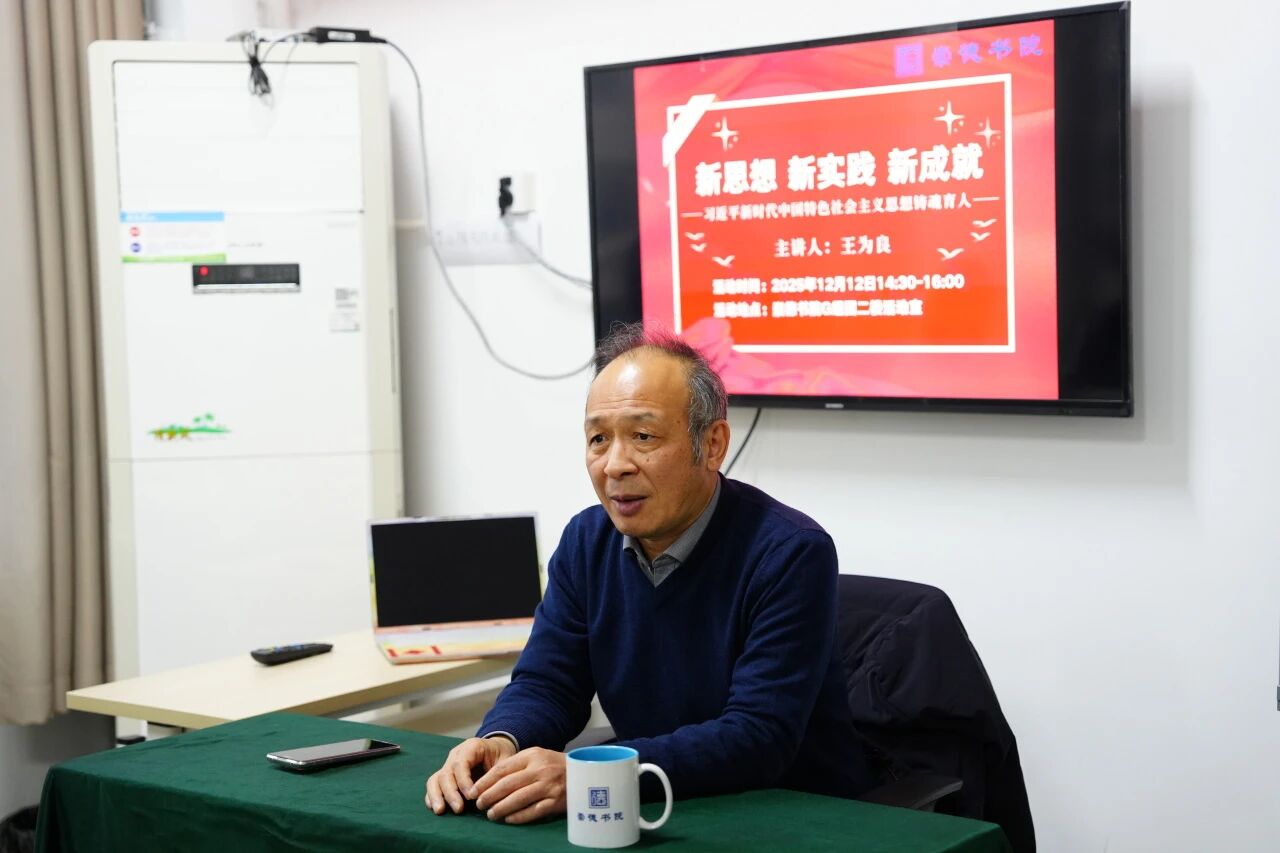 微信图片_2025-12-22_141837_548.jpg 微信图片_2025-12-22_141837_548.jpg