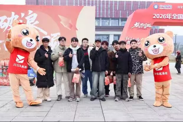 80E6AA17E2E1935B279CB22B4002FF48.jpg 80E6AA17E2E1935B279CB22B4002FF48.jpg