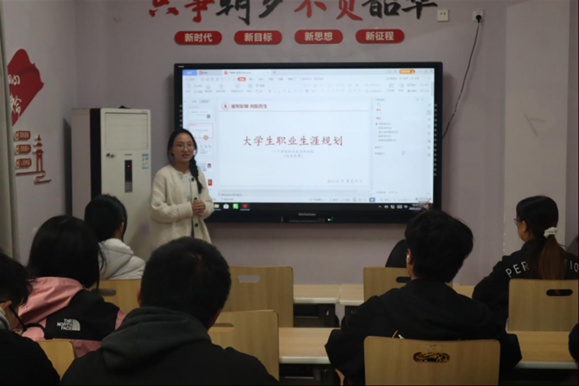 微信图片_2025-12-23_090822_203_已修改.jpg 微信图片_2025-12-23_090822_203_已修改.jpg