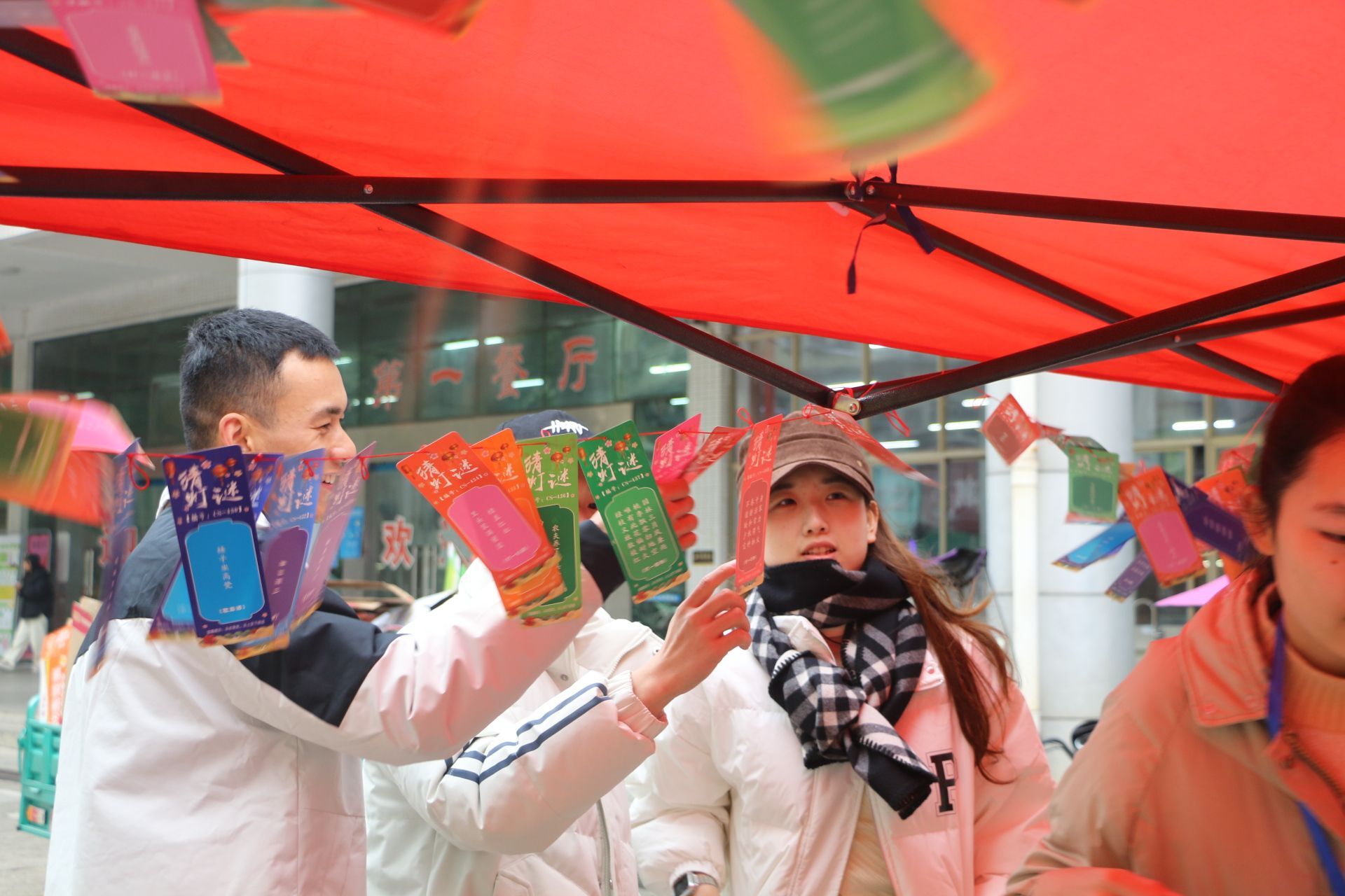 微信图片_20251221190438_611_75.jpg 微信图片_20251221190438_611_75.jpg