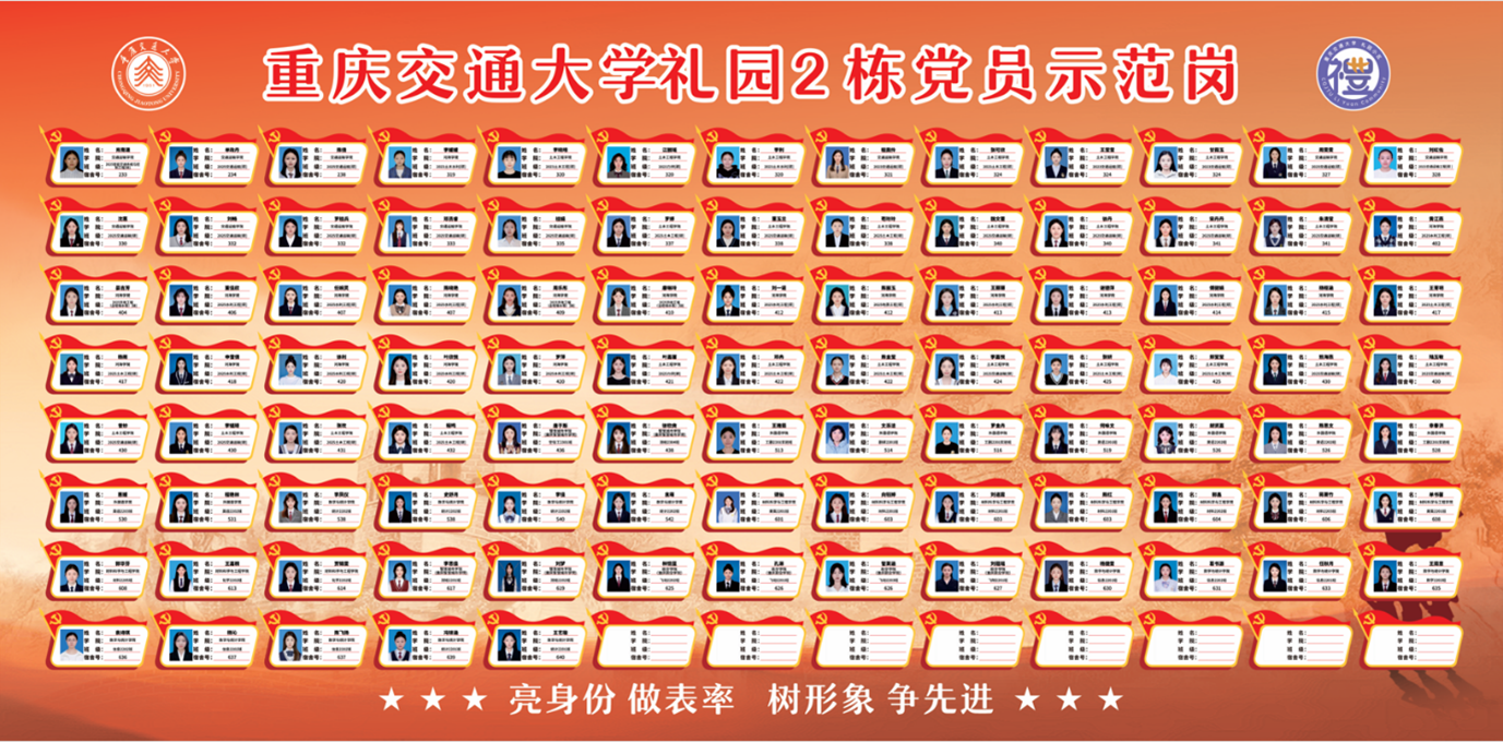 ImageShowBmp (1).png