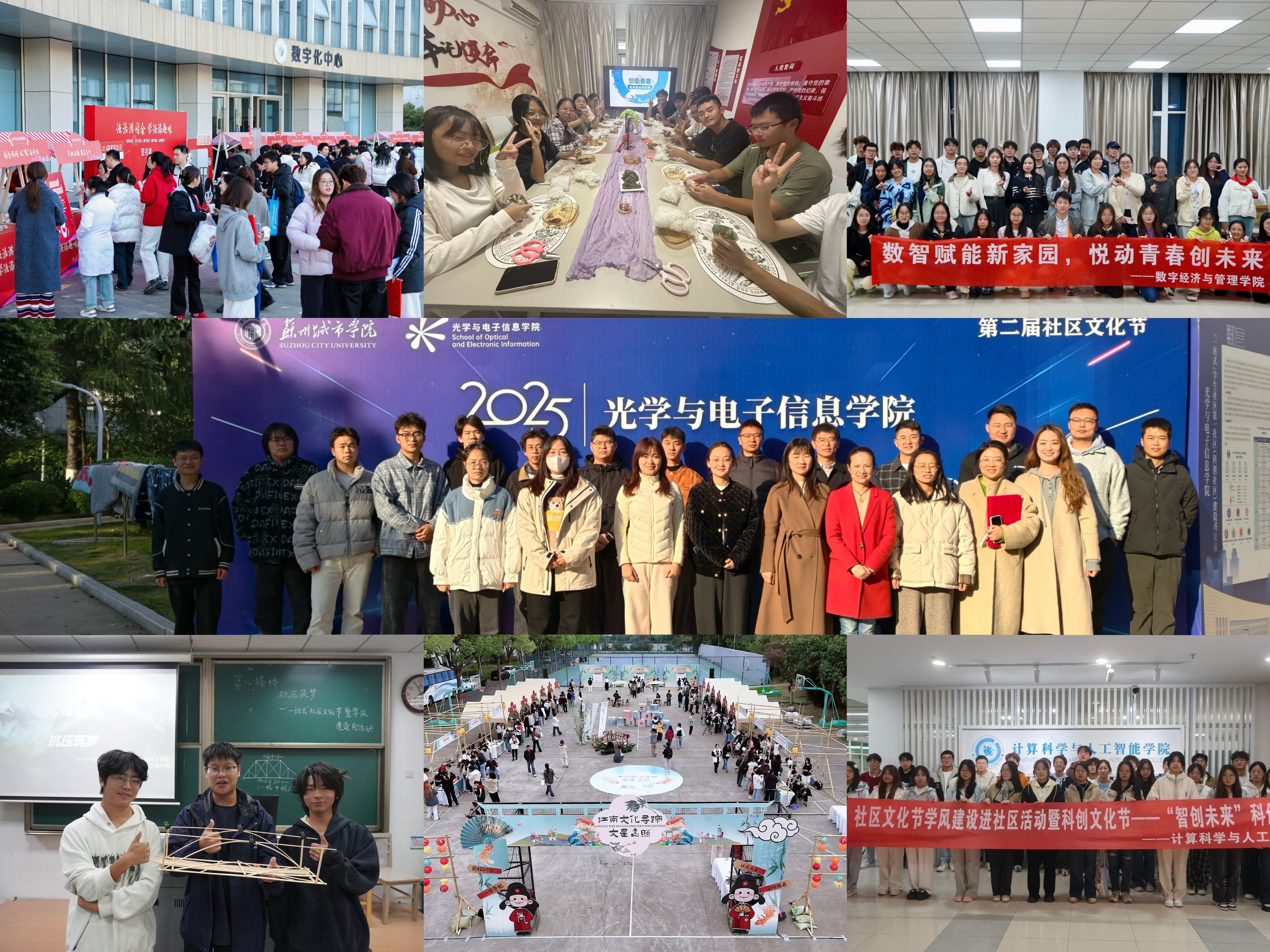 图片6.jpg 图片6.jpg