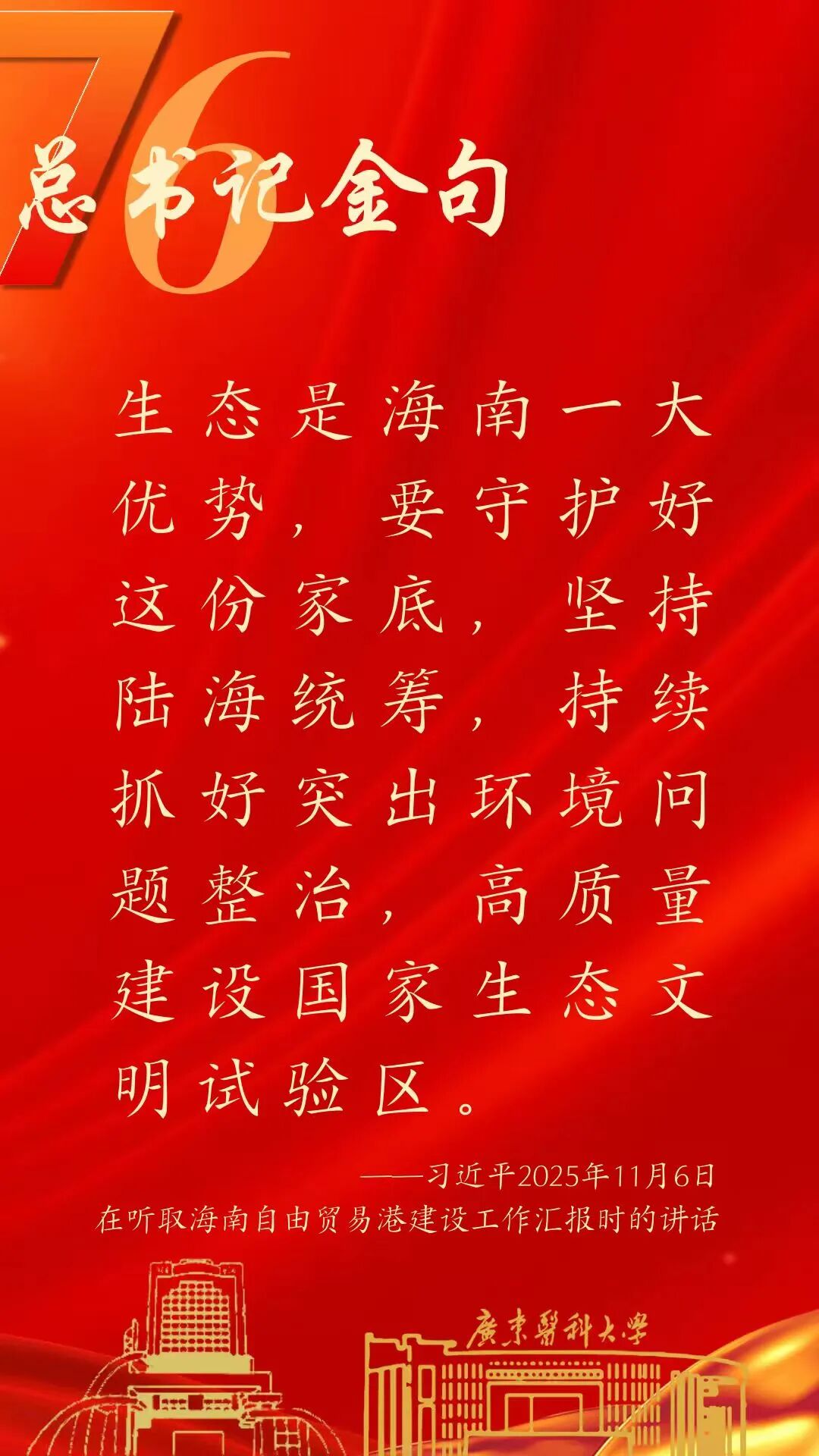 640 (1).jpg 640 (1).jpg