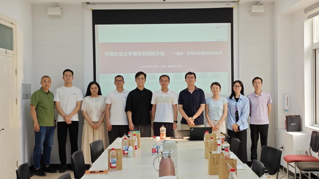 1750227586620003062.jpg 1750227586620003062.jpg