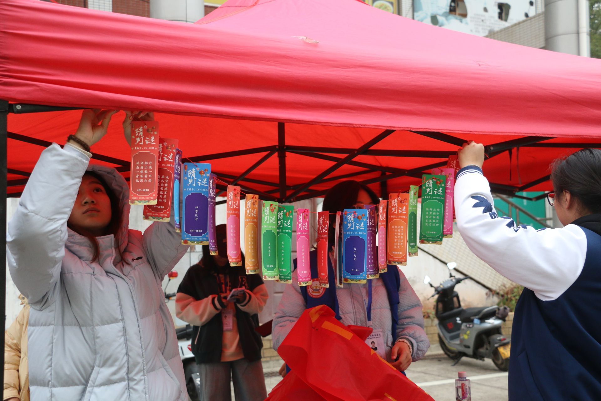 微信图片_20251221190906_617_75.jpg 微信图片_20251221190906_617_75.jpg