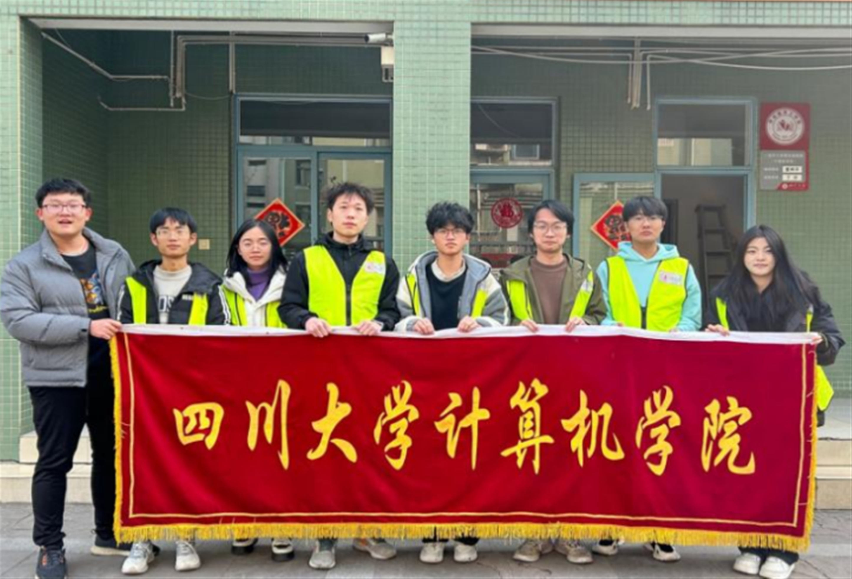 微信图片_2025-12-23_091203_838_已修改.jpg 微信图片_2025-12-23_091203_838_已修改.jpg