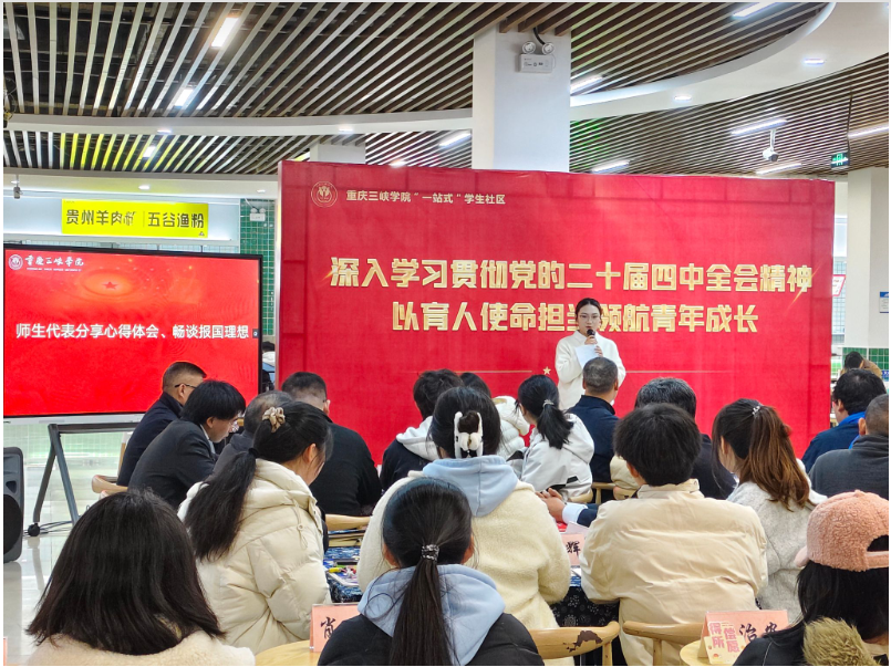 7871f036f8c40be8b236914889249c55.png 7871f036f8c40be8b236914889249c55.png